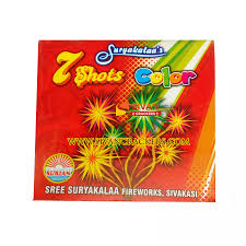 7 SHOT COLOUR